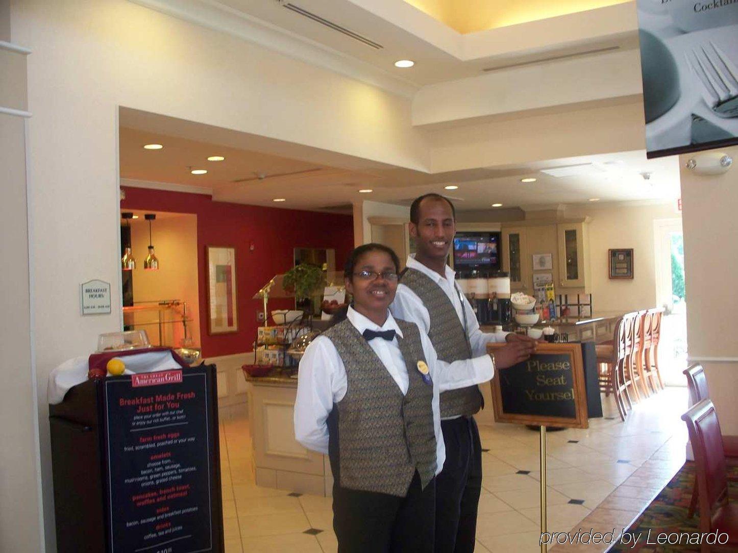 Hilton Garden Inn Washington Dc/Грийнбелт Интериор снимка